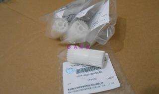 东芝复印机驱动