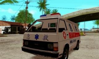 侠盗飞车圣地安列斯 侠盗飞车圣地安列斯